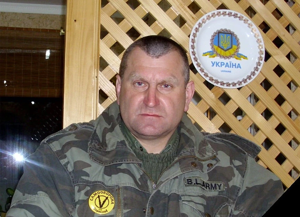 Роман Деленгевич